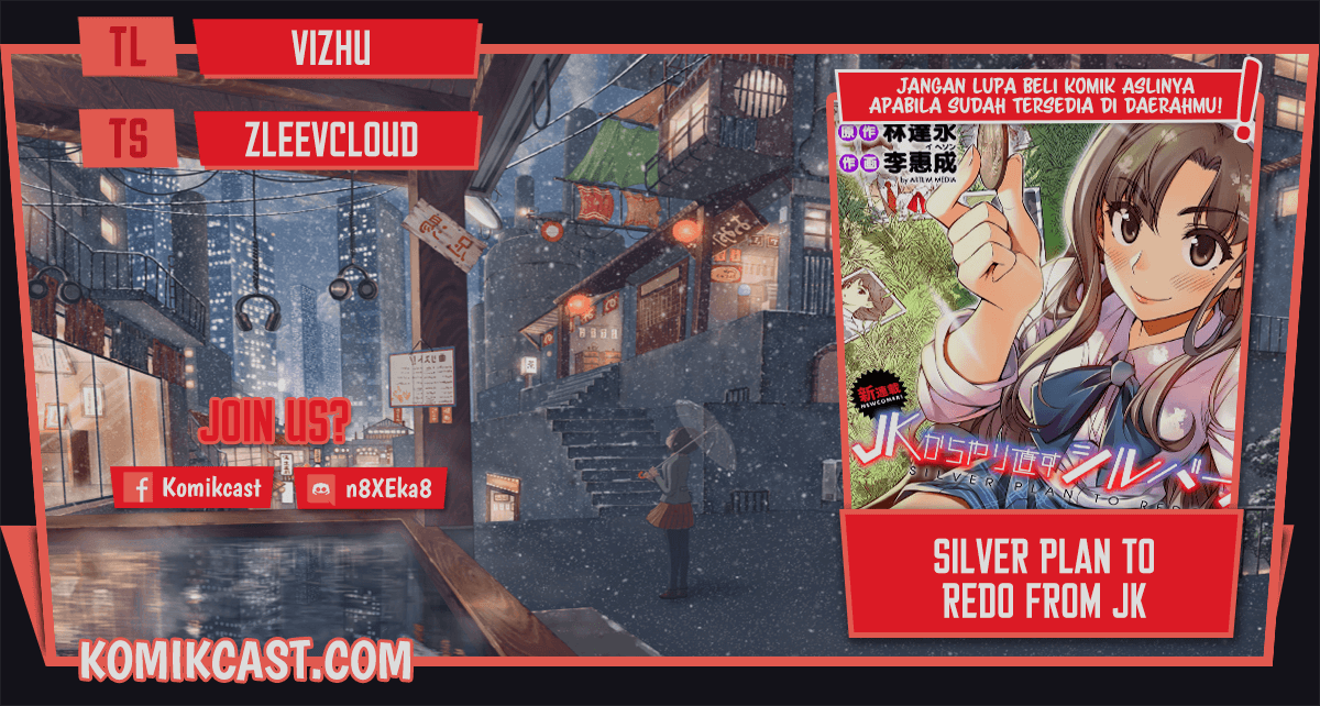 Silver Plan to Redo From JK Chapter 21 Gambar 1